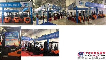 斗山閃耀長(zhǎng)春國(guó)際物流展會(huì) 物料搬運(yùn)裝備制造成就圓滿落幕